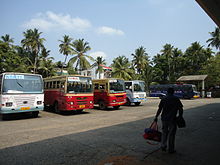 220px-KSRTC_Bus_station_guruvayur
