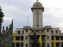 Education in Kerala
